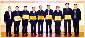 1472003429148457.jpg 10.jpg