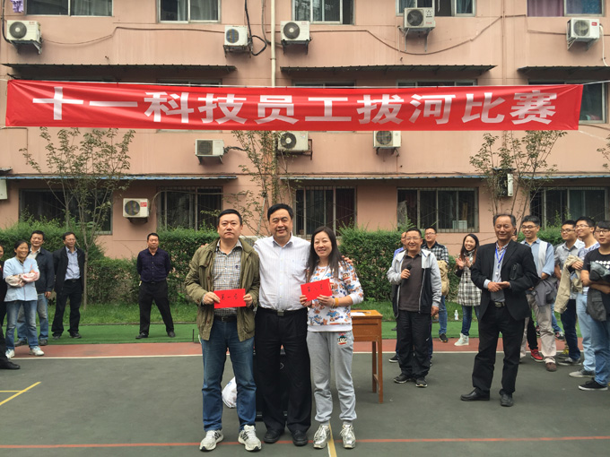 1474282770109546.jpg 拔河1.JPG