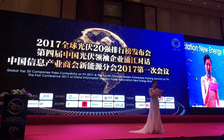 1496506629372430.jpg 1-無.jpg