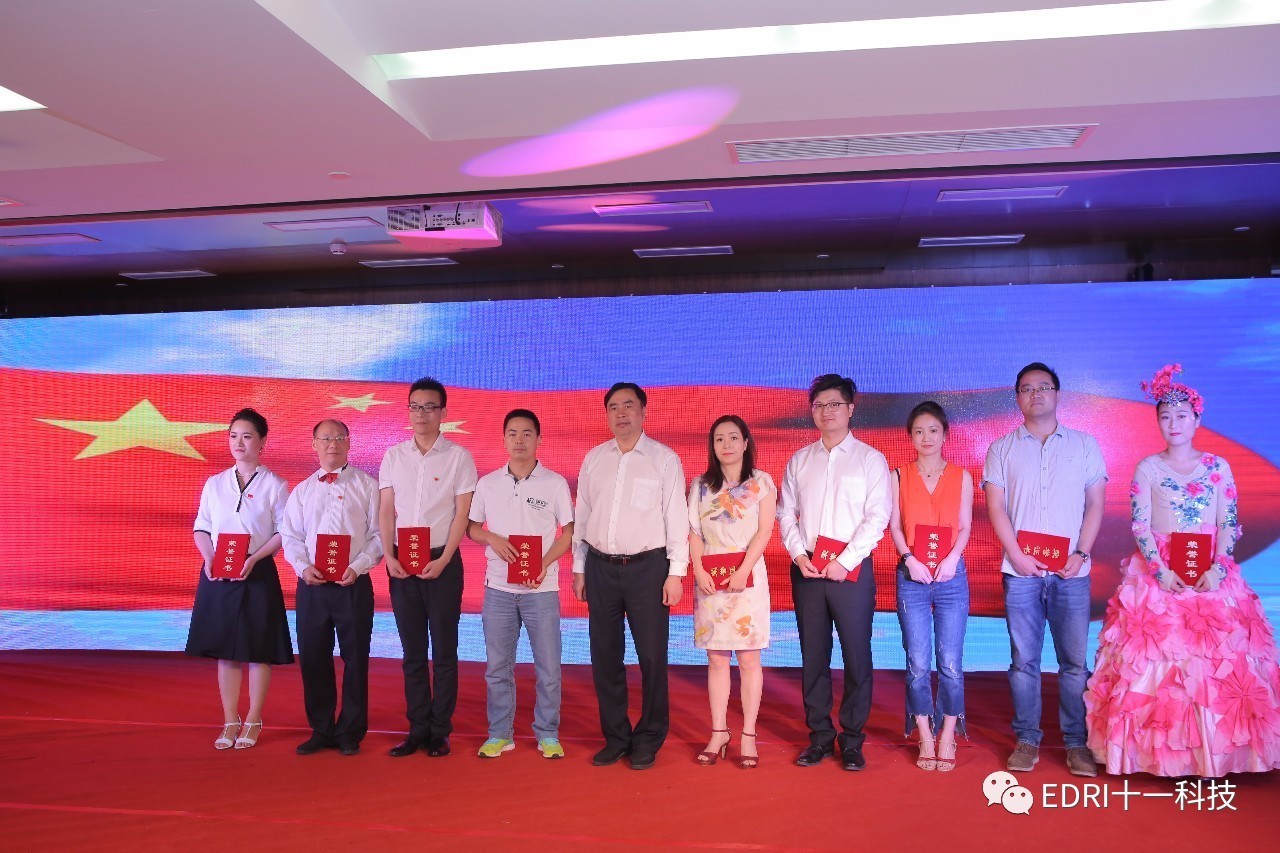 1500343811785534.jpg 微信圖片_20170718100716.jpg