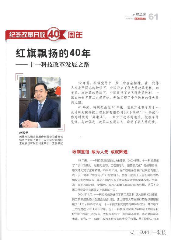 1546481804648164.jpg 3.jpg