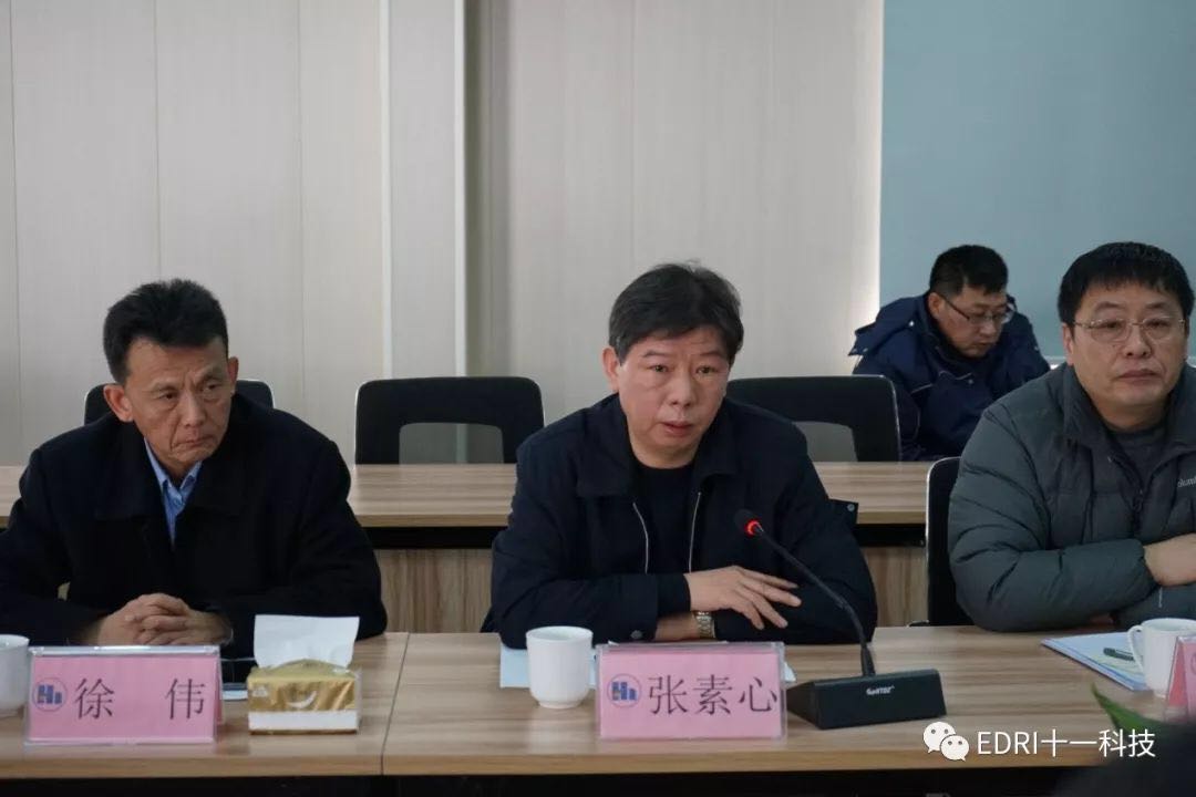 1548297450242835.jpg 8.jpg