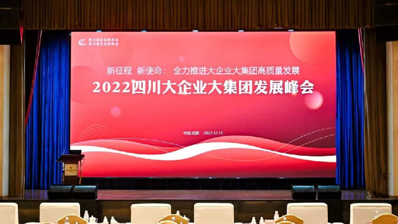 1673340018977840.jpg 1.jpg